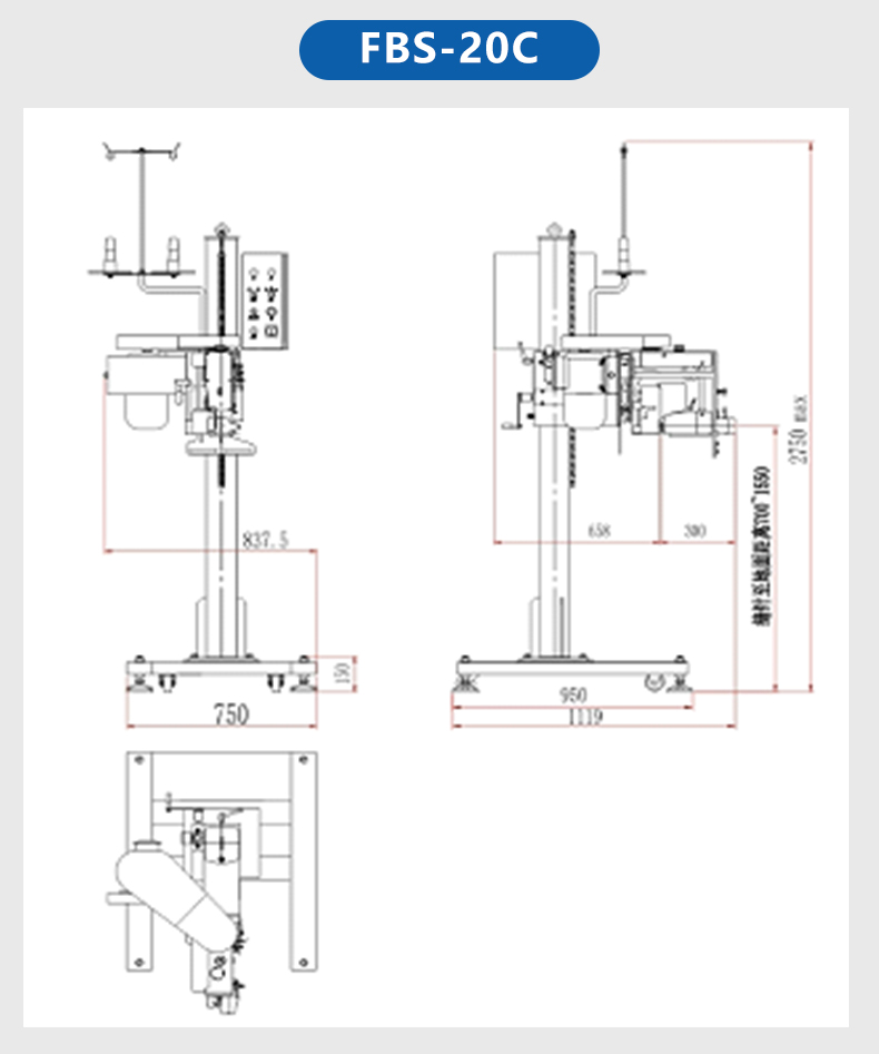 大袋機(jī)其他系列_23.jpg